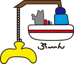AHIRUpoppo Sticker sticker #14293583