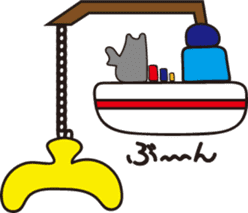 AHIRUpoppo Sticker sticker #14293583