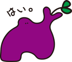 AHIRUpoppo Sticker sticker #14293584