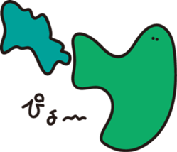 AHIRUpoppo Sticker sticker #14293585