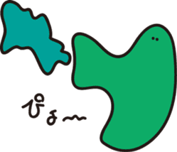 AHIRUpoppo Sticker sticker #14293585
