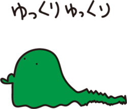 AHIRUpoppo Sticker sticker #14293589