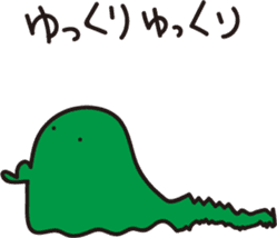 AHIRUpoppo Sticker sticker #14293589