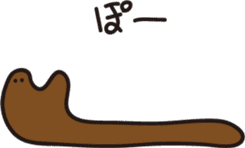 AHIRUpoppo Sticker sticker #14293590