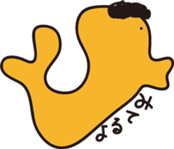AHIRUpoppo Sticker sticker #14293591
