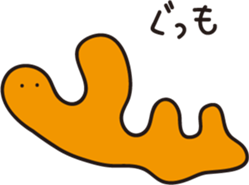 AHIRUpoppo Sticker sticker #14293592