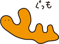 AHIRUpoppo Sticker sticker #14293592