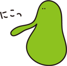 AHIRUpoppo Sticker sticker #14293594