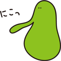 AHIRUpoppo Sticker sticker #14293594