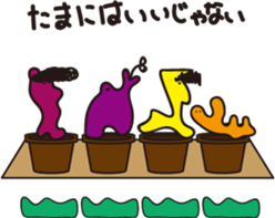 AHIRUpoppo Sticker sticker #14293596
