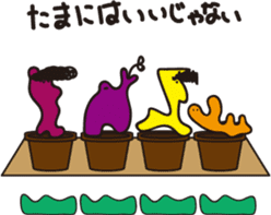 AHIRUpoppo Sticker sticker #14293596