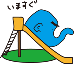 AHIRUpoppo Sticker sticker #14293597