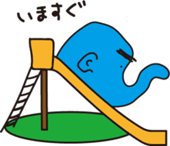 AHIRUpoppo Sticker sticker #14293597
