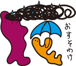 AHIRUpoppo Sticker sticker #14293601