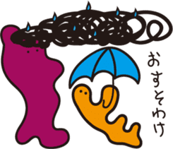 AHIRUpoppo Sticker sticker #14293601
