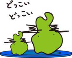 AHIRUpoppo Sticker sticker #14293602
