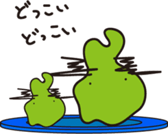 AHIRUpoppo Sticker sticker #14293602