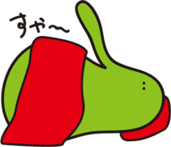 AHIRUpoppo Sticker sticker #14293605