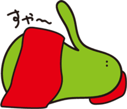 AHIRUpoppo Sticker sticker #14293605