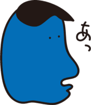 AHIRUpoppo Sticker sticker #14293607