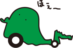 AHIRUpoppo Sticker sticker #14293610