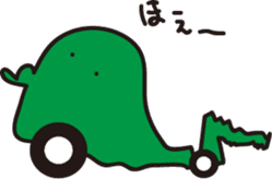 AHIRUpoppo Sticker sticker #14293610