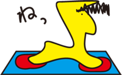 AHIRUpoppo Sticker sticker #14293611