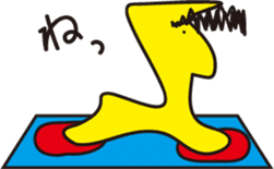 AHIRUpoppo Sticker sticker #14293611
