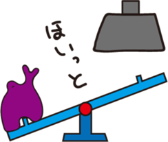 AHIRUpoppo Sticker sticker #14293612