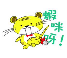 WOTiger sticker #14293614