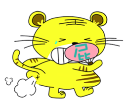 WOTiger sticker #14293615