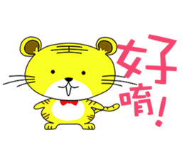 WOTiger sticker #14293617