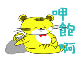 WOTiger sticker #14293622