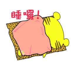 WOTiger sticker #14293628