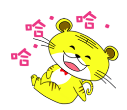 WOTiger sticker #14293629