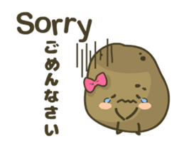 A Potato for a Good Day sticker #14293713
