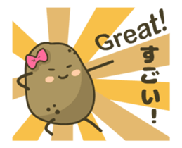 A Potato for a Good Day sticker #14293718