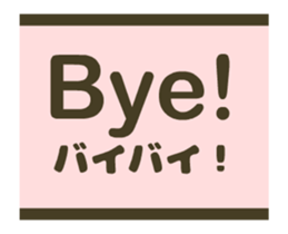 A Potato for a Good Day sticker #14293719