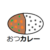 Pun(use) sticker #14293855