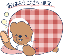 Bear Meek-kun! sticker #14293958