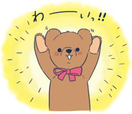 Bear Meek-kun! sticker #14293966