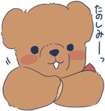 Bear Meek-kun! sticker #14293967