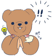 Bear Meek-kun! sticker #14293973
