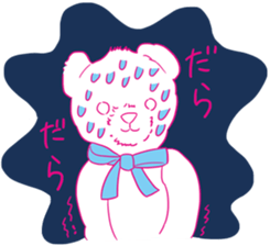 Bear Meek-kun! sticker #14293978