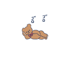 Bear Meek-kun! sticker #14293979