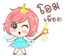 Happy Angels^^ sticker #14294011