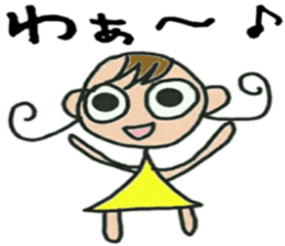 Cute girl kururun sticker #14294184