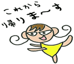 Cute girl kururun sticker #14294199