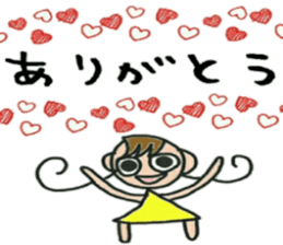 Cute girl kururun sticker #14294200