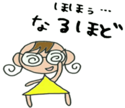 Cute girl kururun sticker #14294205